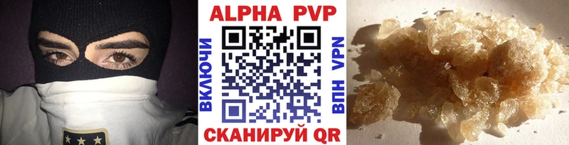 Alpha-PVP Crystall  blacksprut вход  Белоозёрский 