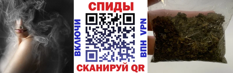 БУТИРАТ буратино  где купить наркотик  Белоозёрский 