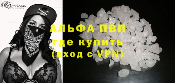 экстази Кодинск