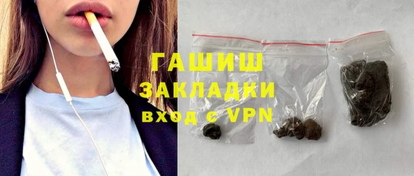 дживик Козельск