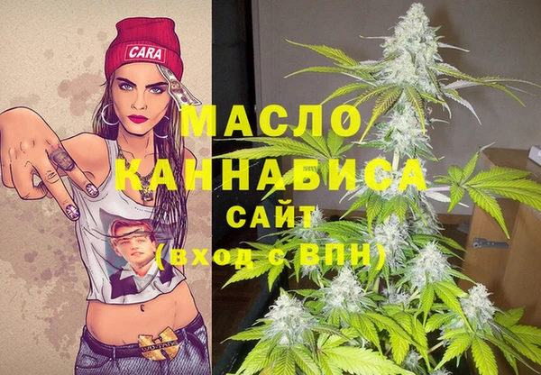 экстази Кодинск