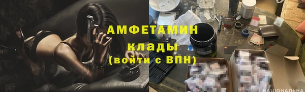 mdpv Михайлов