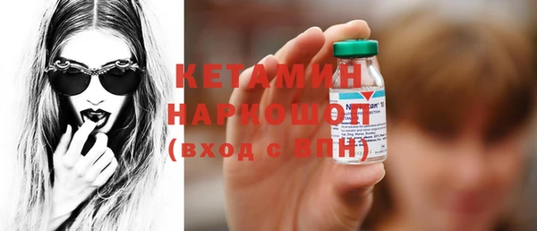 spice Козловка