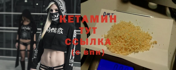 spice Козловка