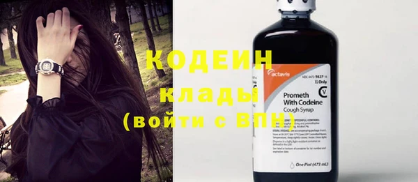 бошки Киренск