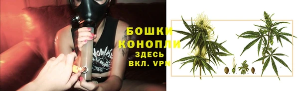 экстази Кодинск