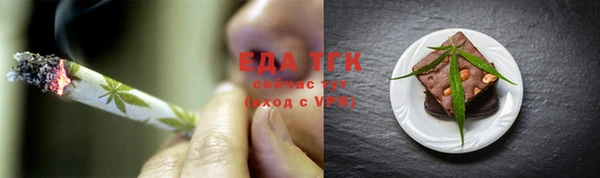 jwh Семикаракорск