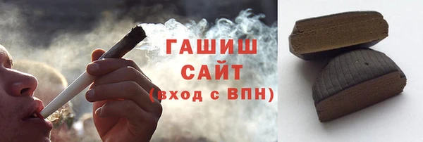 меф Коряжма