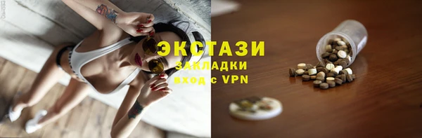 гидропоника Михайловск