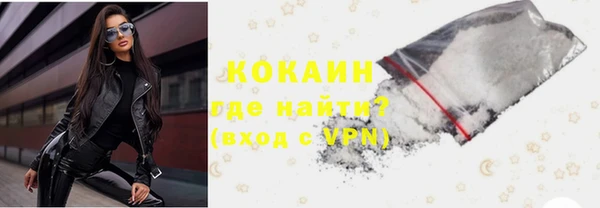 spice Козловка