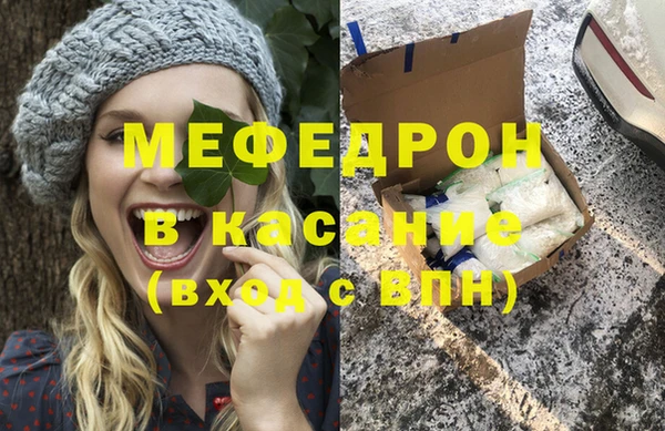 экстази Кодинск
