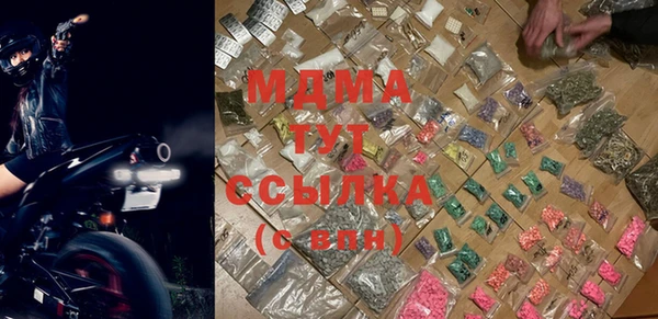 дурь Краснотурьинск