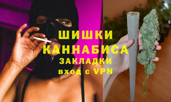 синтетический гашиш Семилуки