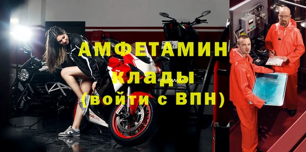 экстази Кодинск