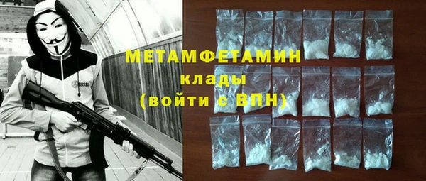 дживик Костерёво