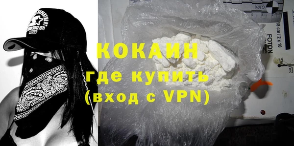 spice Козловка