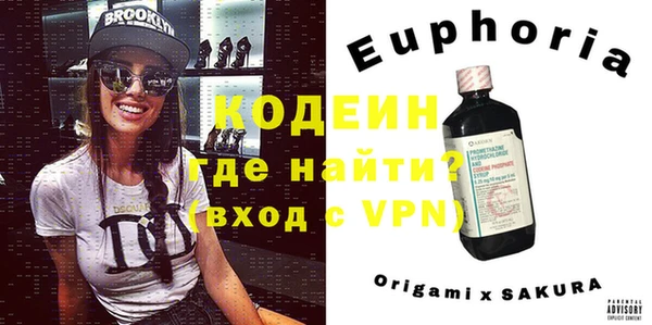 дживик Козельск
