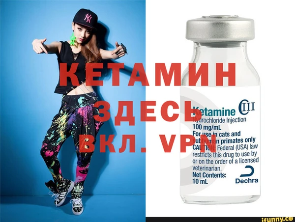 экстази Кодинск