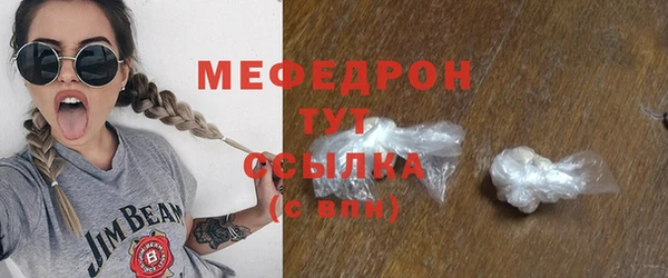 дживик Козельск