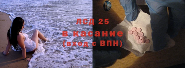 наркотики Киреевск
