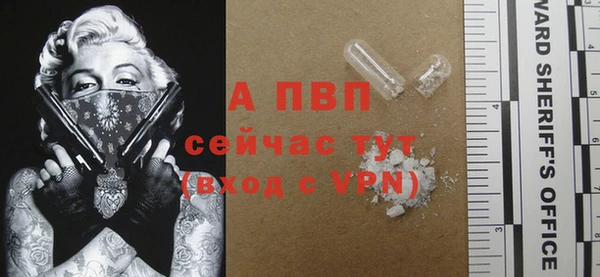 экстази Кодинск