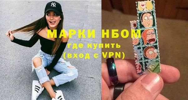 гашиш Корсаков