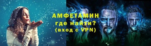 меф Коряжма