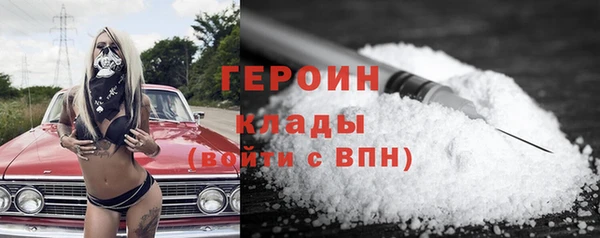 экстази Кодинск