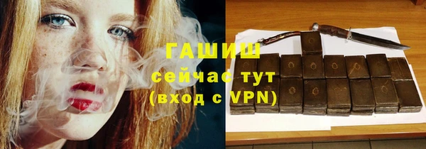 мефедрон мука Краснослободск